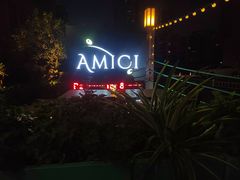 -郑州希尔顿酒店·阿米奇意大利餐厅