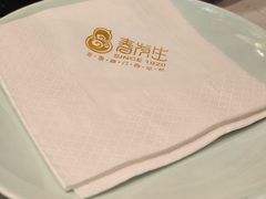 -春发生饭店·非遗(南院门店)