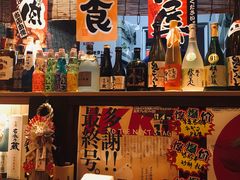 -坂吉屋·居酒屋深夜食堂(龙湖店)