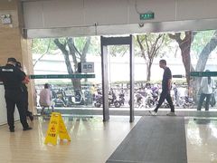 -广州仁爱天河医院