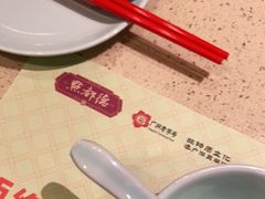 -点都德(千灯湖环宇城店)