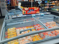 -ALDI奥乐齐超市(杨浦延吉店)