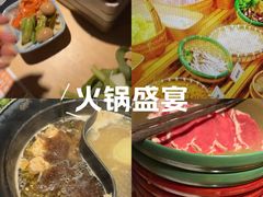 -温野菜涮涮锅(西单大悦城店)