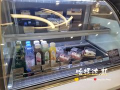 -哈根达斯(石家庄北国店)