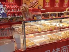 -味多美蛋糕(看丹桥店)