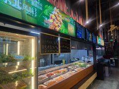 -鼎原力量东北吊炉烧烤(幸福街店)