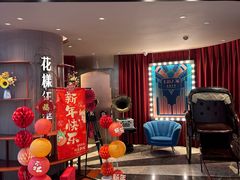 -上海人家花樣年华(中山公园店)