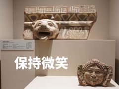 -四川博物院