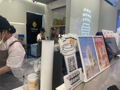 -古茗(南坪万达步行街店)