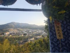 -初溪土楼群