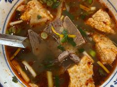 -清真马杰山牛肉汤馆