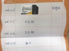 -康爱犬猫诊所·牙专科·骨外科·影像内科(丰宁店)