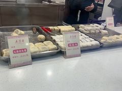-五芳斋(中山大道总店)