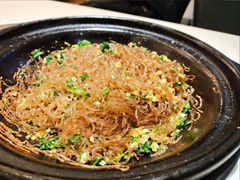 蟹黄干捞粉丝煲-金春禧(世茂国际广场店)