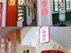 -砂之船奥特莱斯(合肥店)