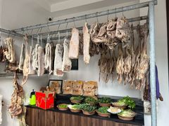 -旺山·浪头人家