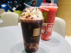 -奈雪的茶(凯德新都心店)