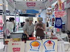 -成都银泰城