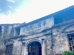 -紫阳古街