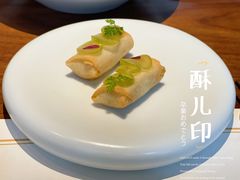 -觀芷隐轩