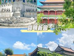 -珠海长隆海洋王国