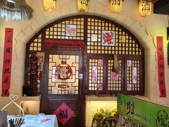 -王婆炒鱼(总店)