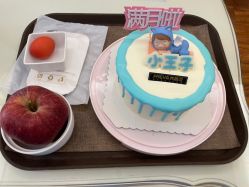 -弗蕾亚·和月月子调理院(东湖店)