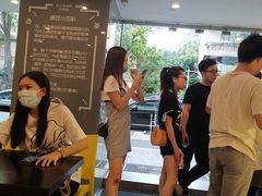 -糖匠(垂虹路店)