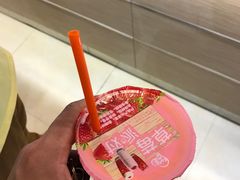 -CoCo都可(宝龙广场店)