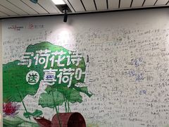 -金茂览秀城