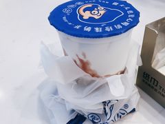 -煲珠公·老红糖珍珠奶茶(百信广场店)