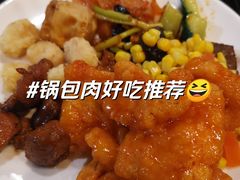 -圣和汤泉•汗蒸温泉自助