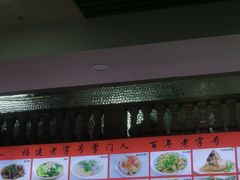 -东街钟楼肉粽(总店)