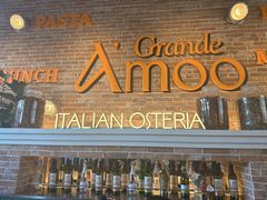 -Grande A'moo(上海万象城店)