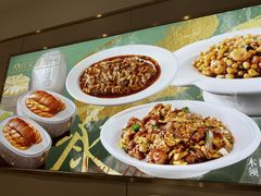 -紫光园·烤鸭(吕家营店)