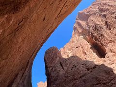 -天山神秘大峡谷