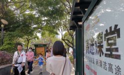 -首脑美发沙龙
