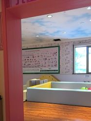 -北京俪婴妇产医院(朝阳大悦城店)