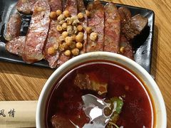 -好這口重庆小面(总店)