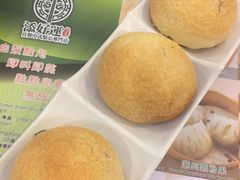 -添好运点心专门店(深水埗店)