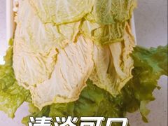 -半天妖烤鱼(西直门凯德mall店)