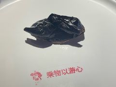 -于塗·文化餐厅(棕榈店)