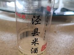 -老虎土菜馆·农家土菜