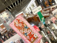 -PAGEONE(北京坊店)