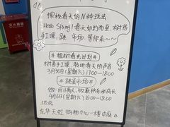 -关键词英语·青少儿·语言培训(红山天虹校区)