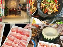 -渔意坊·千层无骨鱼粥底火锅·20年顺德菜(普君店)