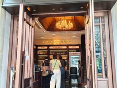 -德大西餐社
