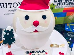 -玲婧胡同·Brunch·Kitchen(嘉里城店)