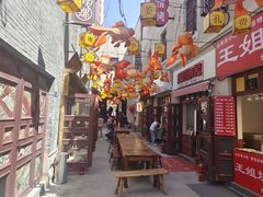 -劈柴院