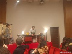 -弥荣会馆日本传统艺能表演